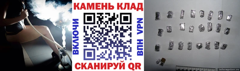 Где можно купить наркотики Туапсе Марихуана  МЕФ  КОКАИН  Альфа ПВП  кракен ССЫЛКА  ГАШ 