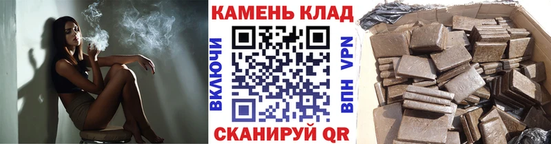 Гашиш Premium  кракен маркетплейс  Туапсе 