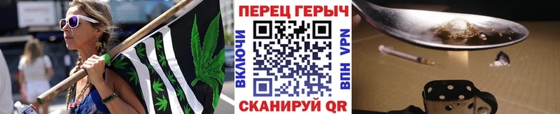 darknet какой сайт  Туапсе  ГЕРОИН гречка 