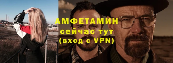 сатива Алексин
