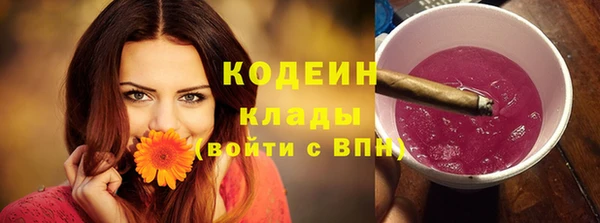 бутик Медвежьегорск