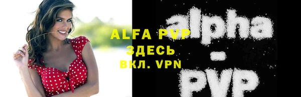 бутик Медвежьегорск