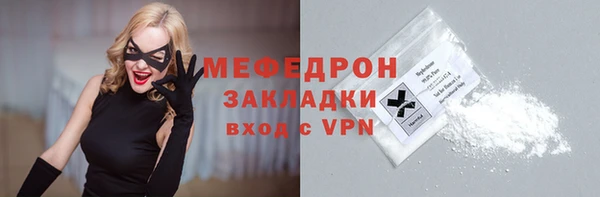 бутик Медвежьегорск