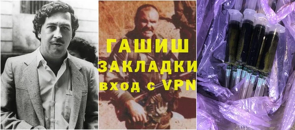 герыч Алексеевка