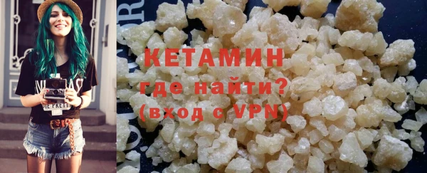 бутик Медвежьегорск