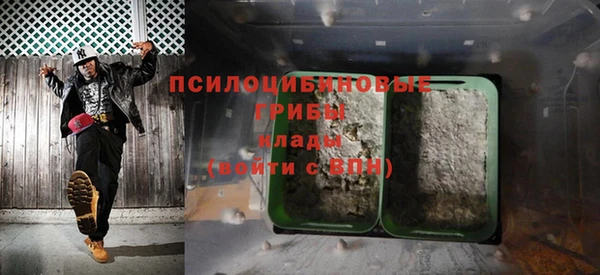 МДМА Мегион