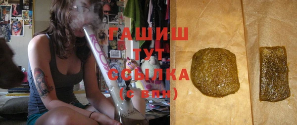 амф Абаза