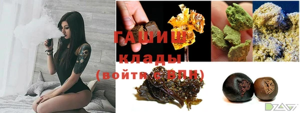 амф Абаза
